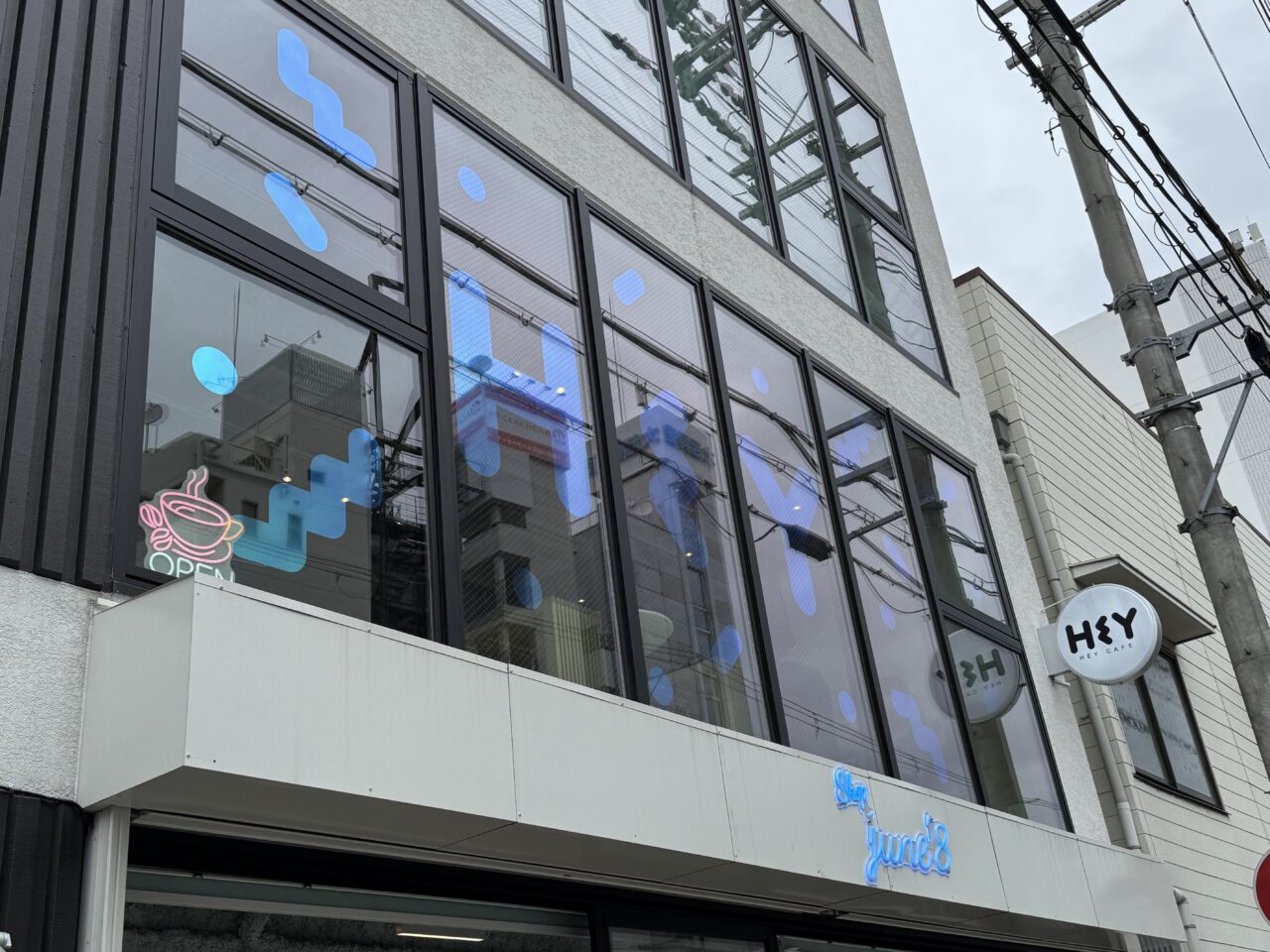 大阪市生野区】「HEY」という韓国cafeが大阪コリアタウン近くの