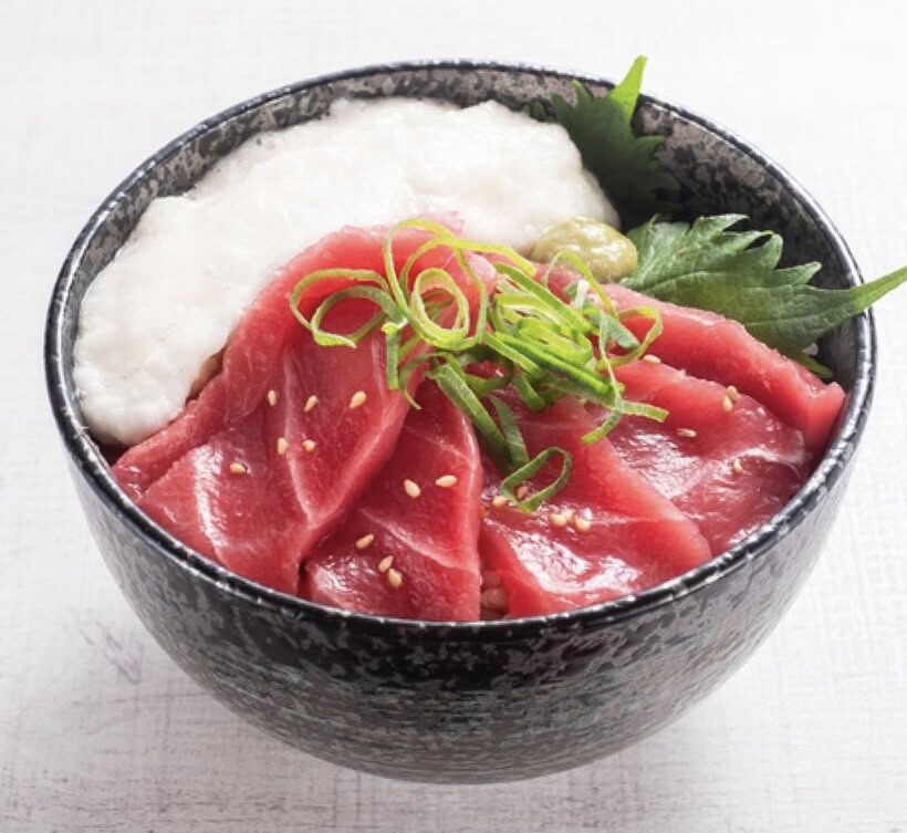 河岡水産