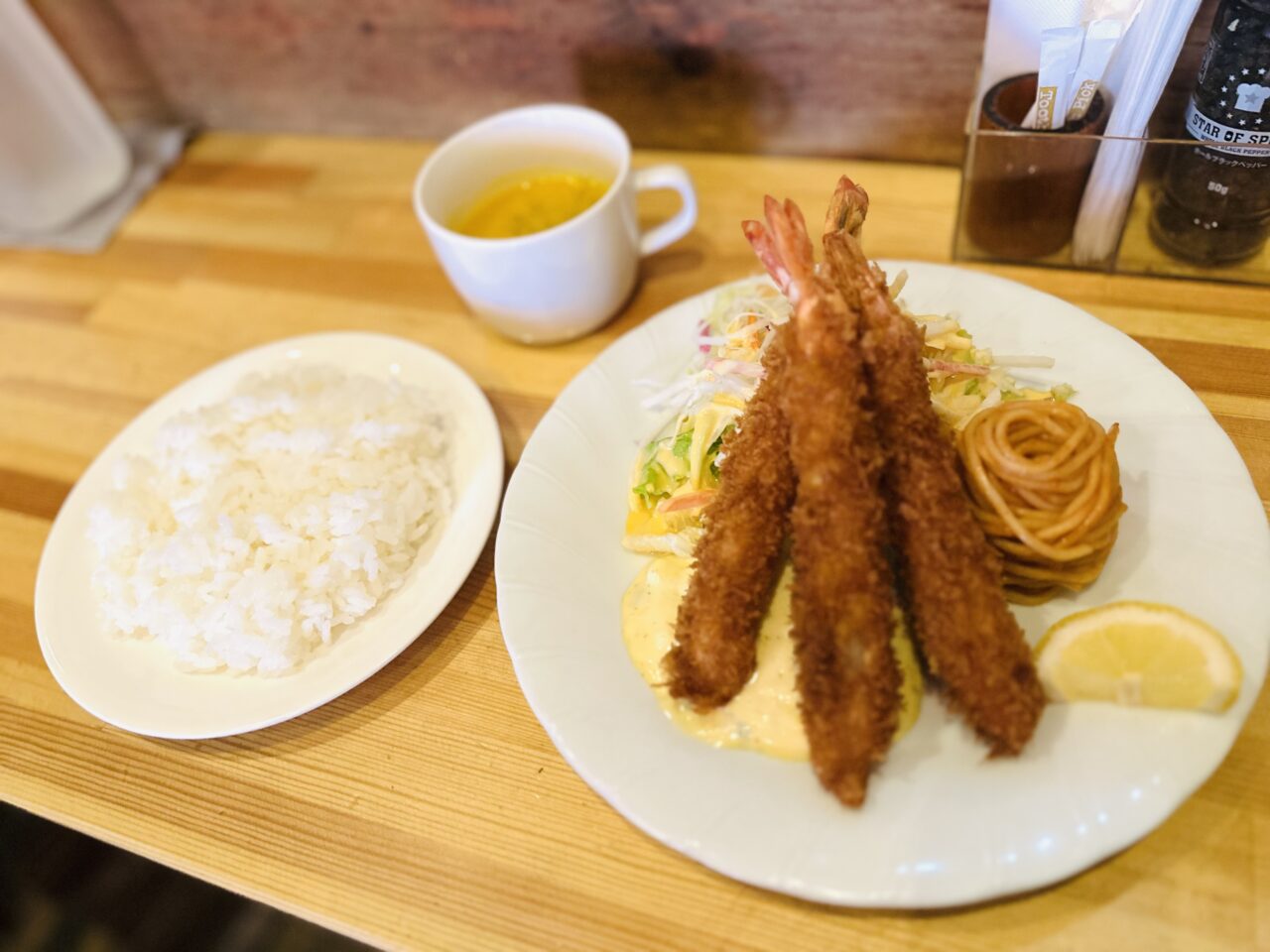 むらうち