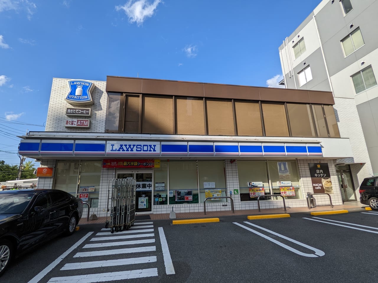 福岡市博多区 ローソン山王店 7月21日 24日は改装のため一時休業中です 7月24日am0 00からオープンですよ 号外net 福岡市博多区