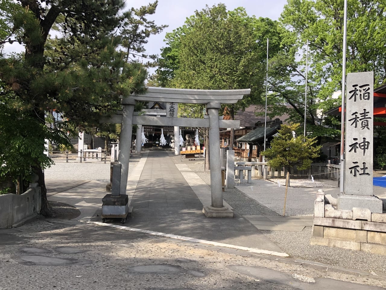 2022正ノ木祭
