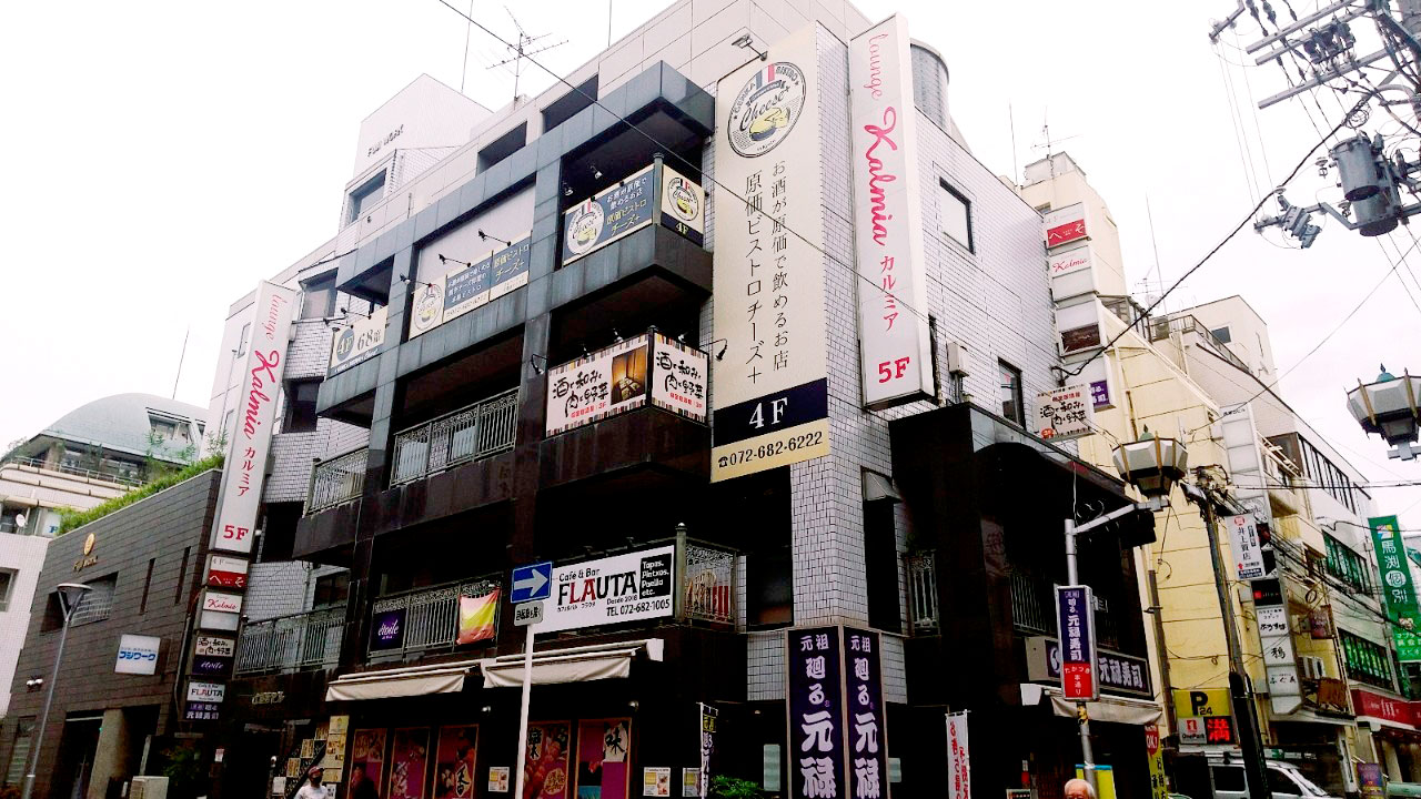 高槻市 大阪梅田発 とろ りチーズ 韓国料理 全席個室の 錦 Nishiki 高槻店 グランドオープン予定 号外net 高槻市 島本町