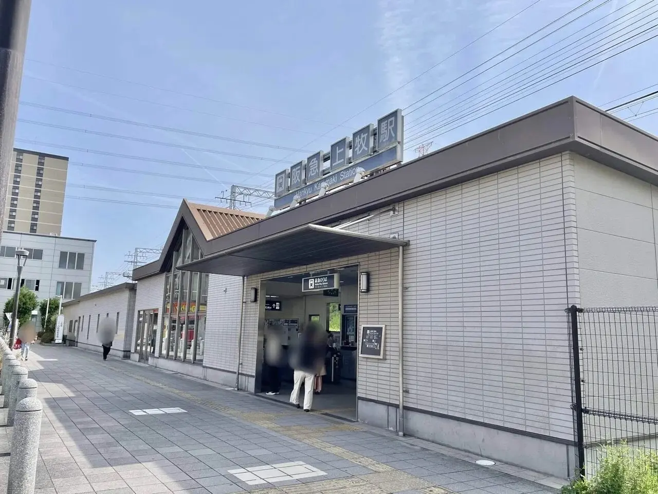 阪急上牧駅
