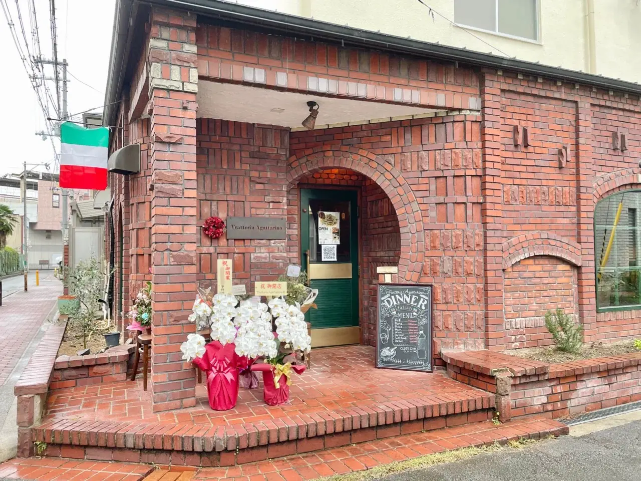 Trattoria Agattarina -takatsuki-