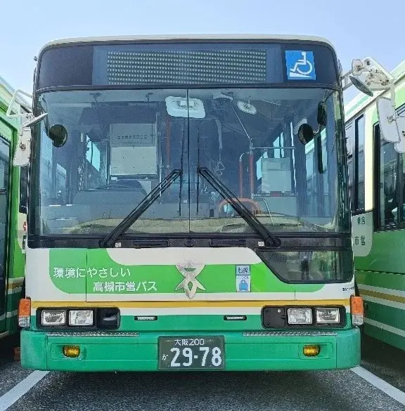 高槻市】普段はなかなか見られない！高槻市営バスがレア車両を「スルッ