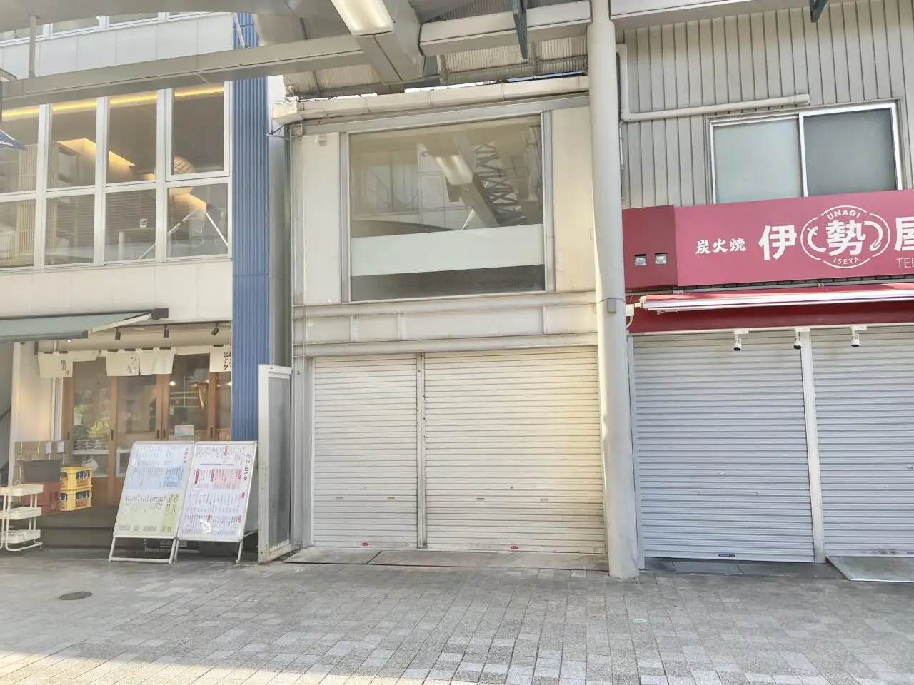 ロジャーズカレー