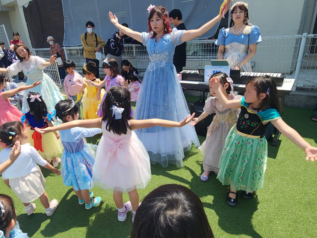 princessfear