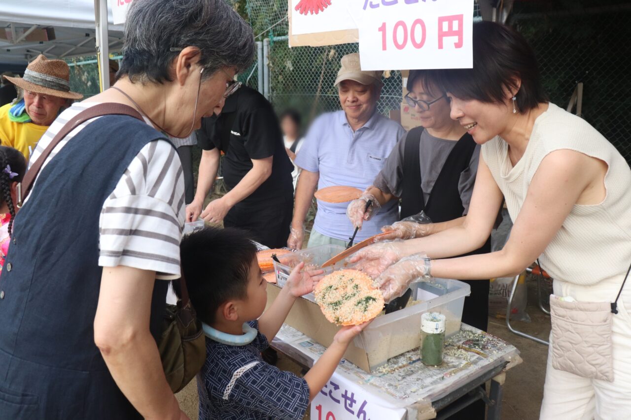 円明寺
