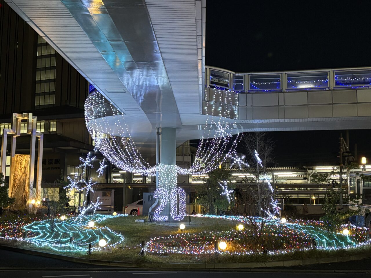 バンビオ広場公園