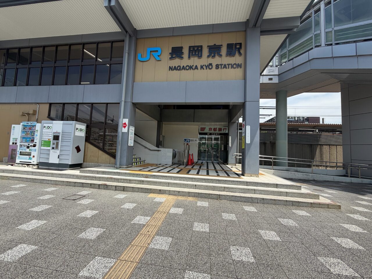 JR長岡京駅の西口
