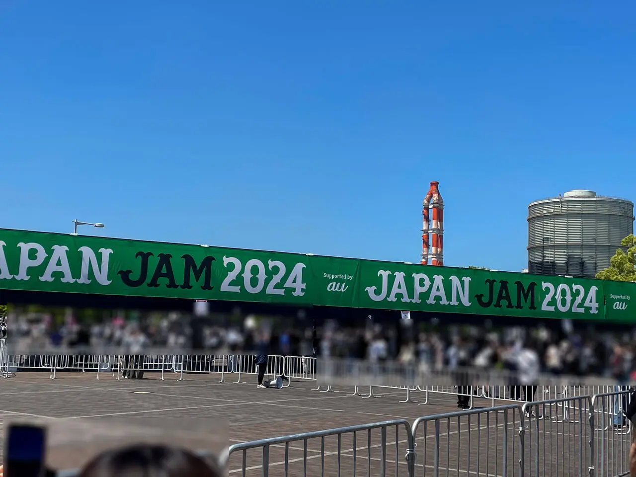 2024年5月JAPANAJAM4