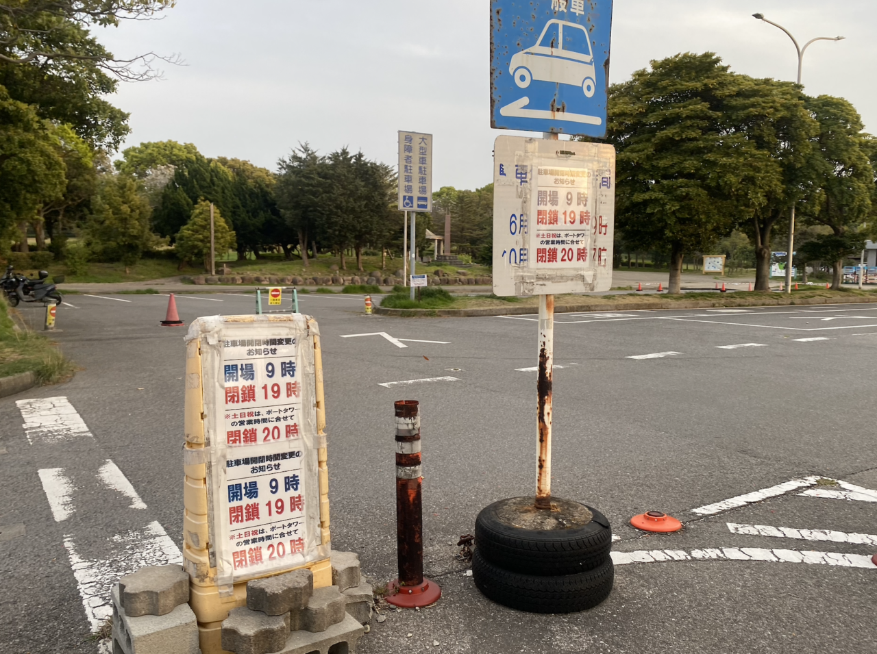 千葉ポートタワーパーキング