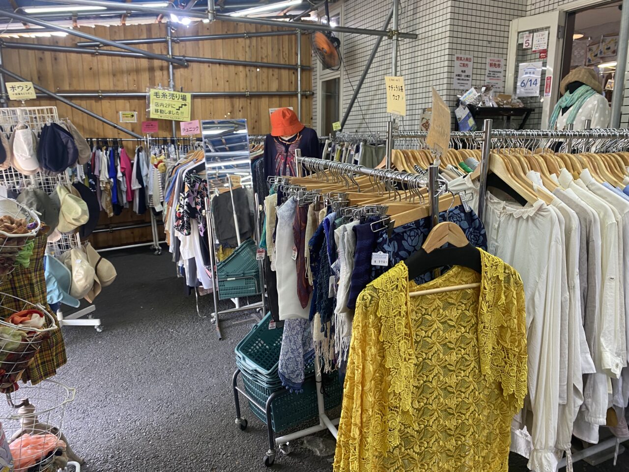 チャルカバザール店内