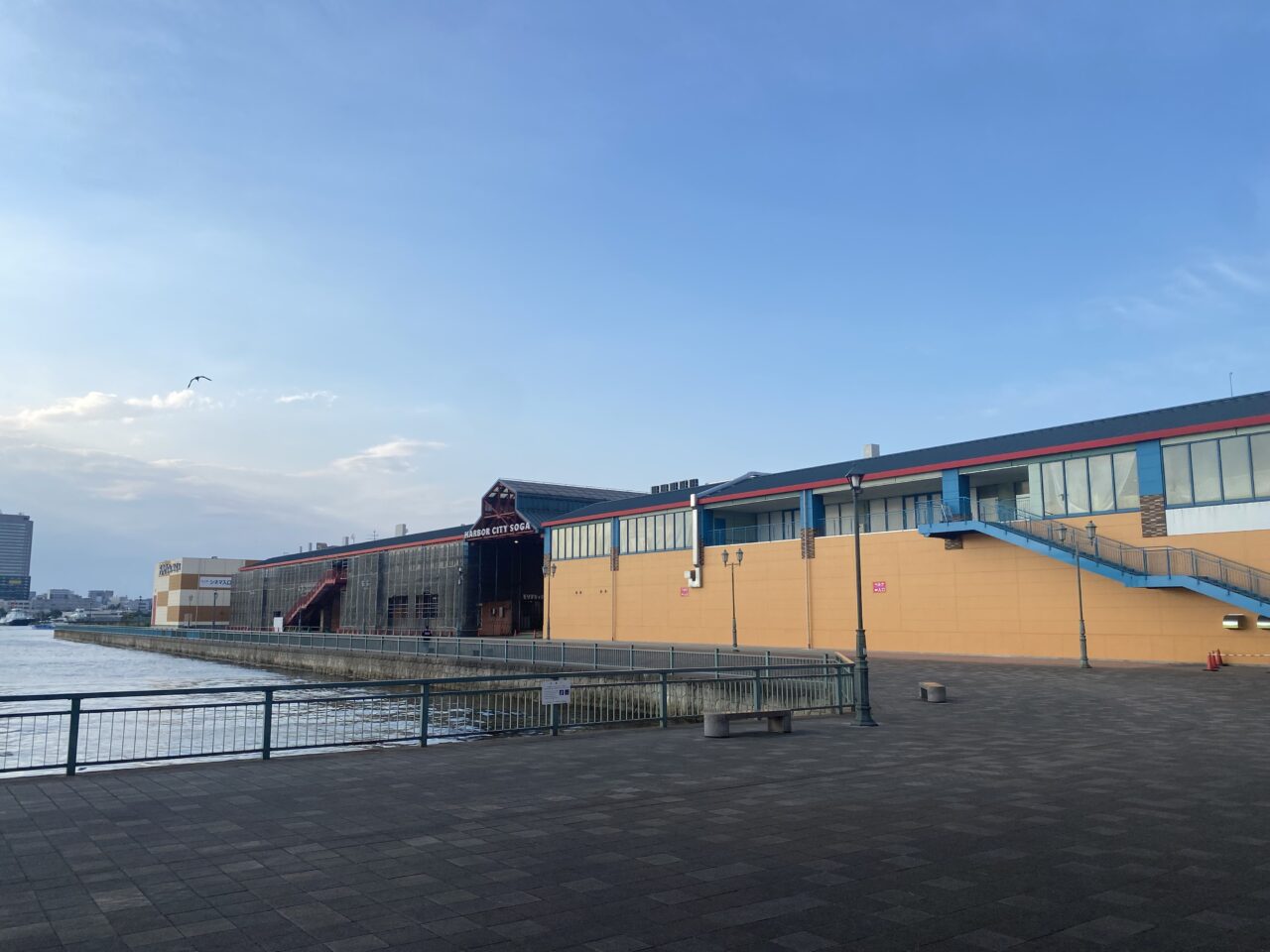 ハーバーシティ蘇我