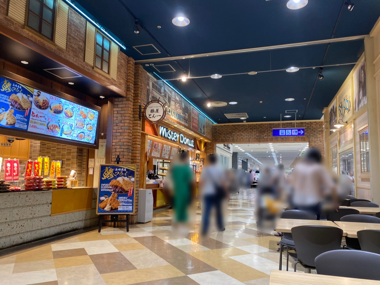 アリオ蘇我フードコート