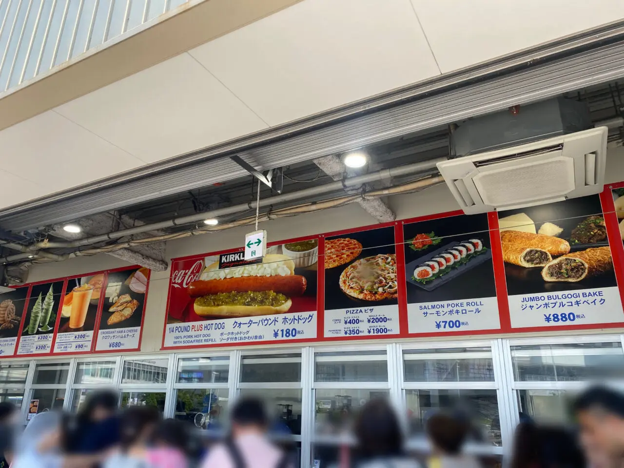 コストコフードコート
