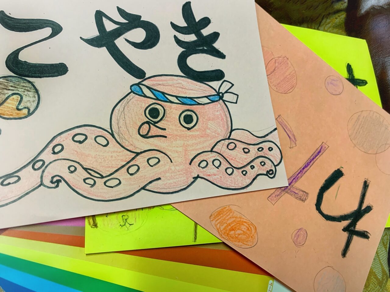 学園祭イメージ