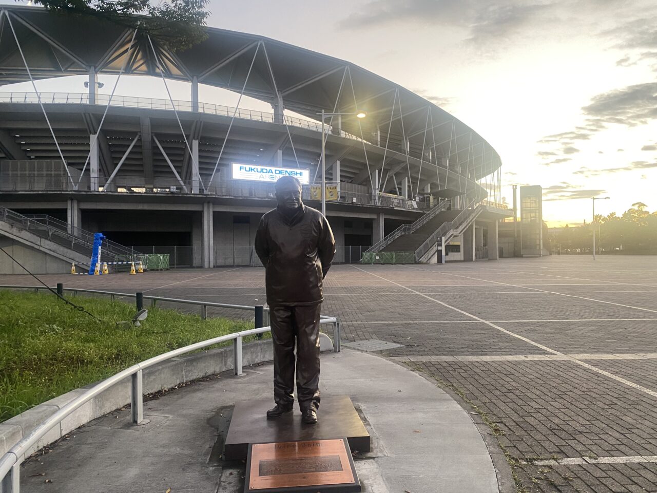 JEF UNITEDホームフクダ電子アリーナ