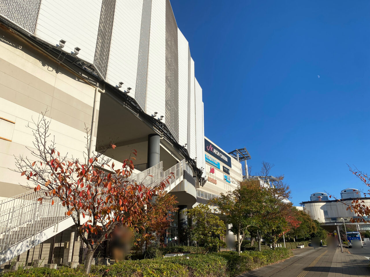 イオンモール幕張新都心