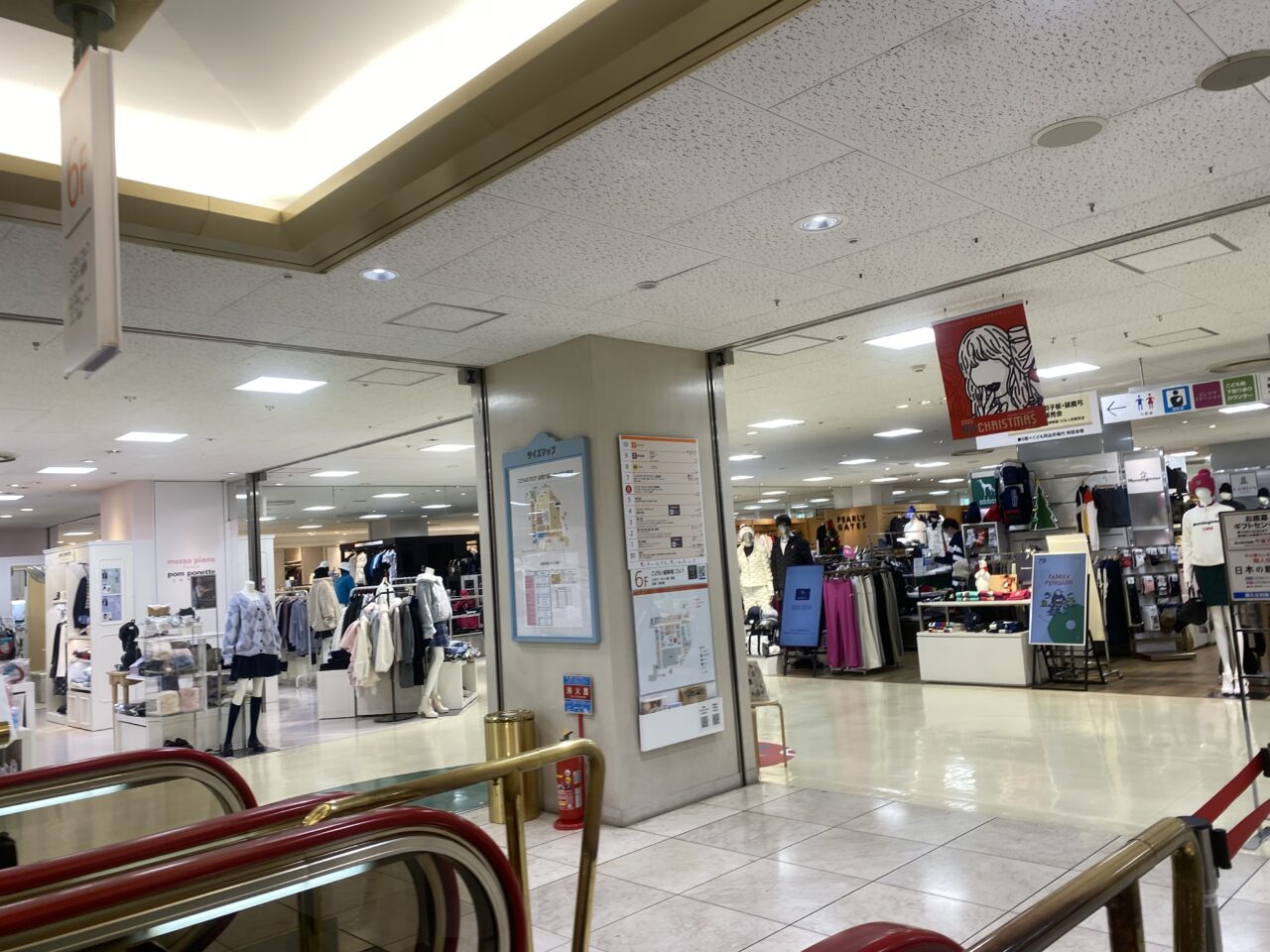 そごう千葉　6階催事場