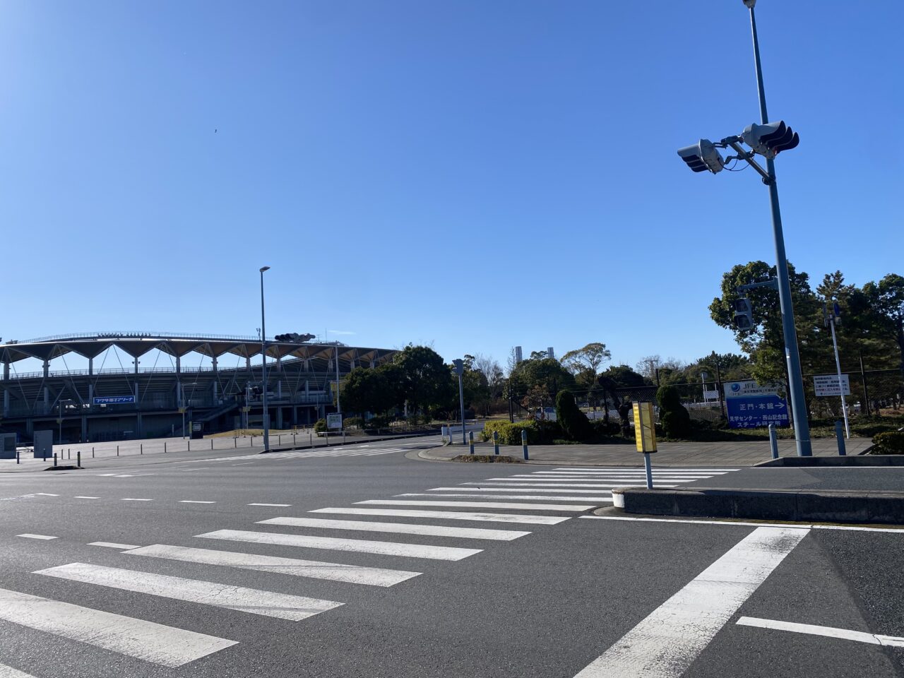 フクダ電子アリーナ