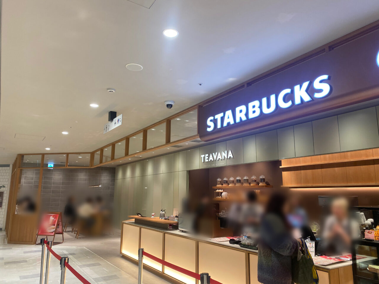 ペリエ千葉　スターバックス　tevana