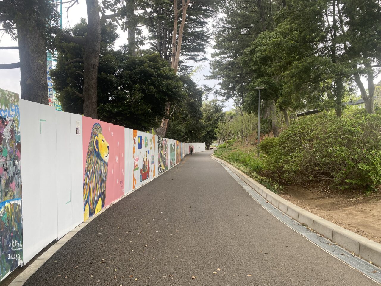 千葉公園
