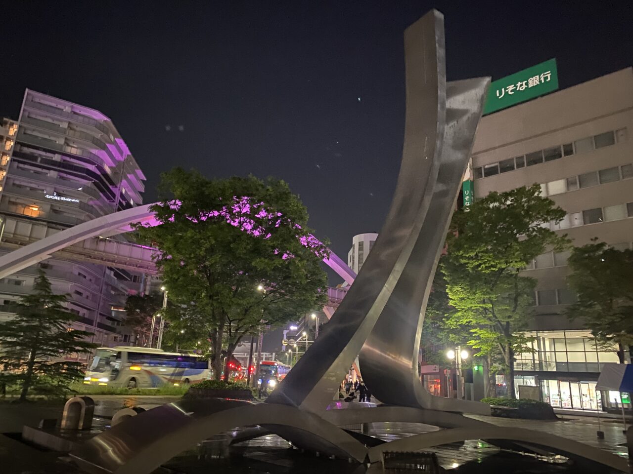 千葉市中央公園　モニュメント