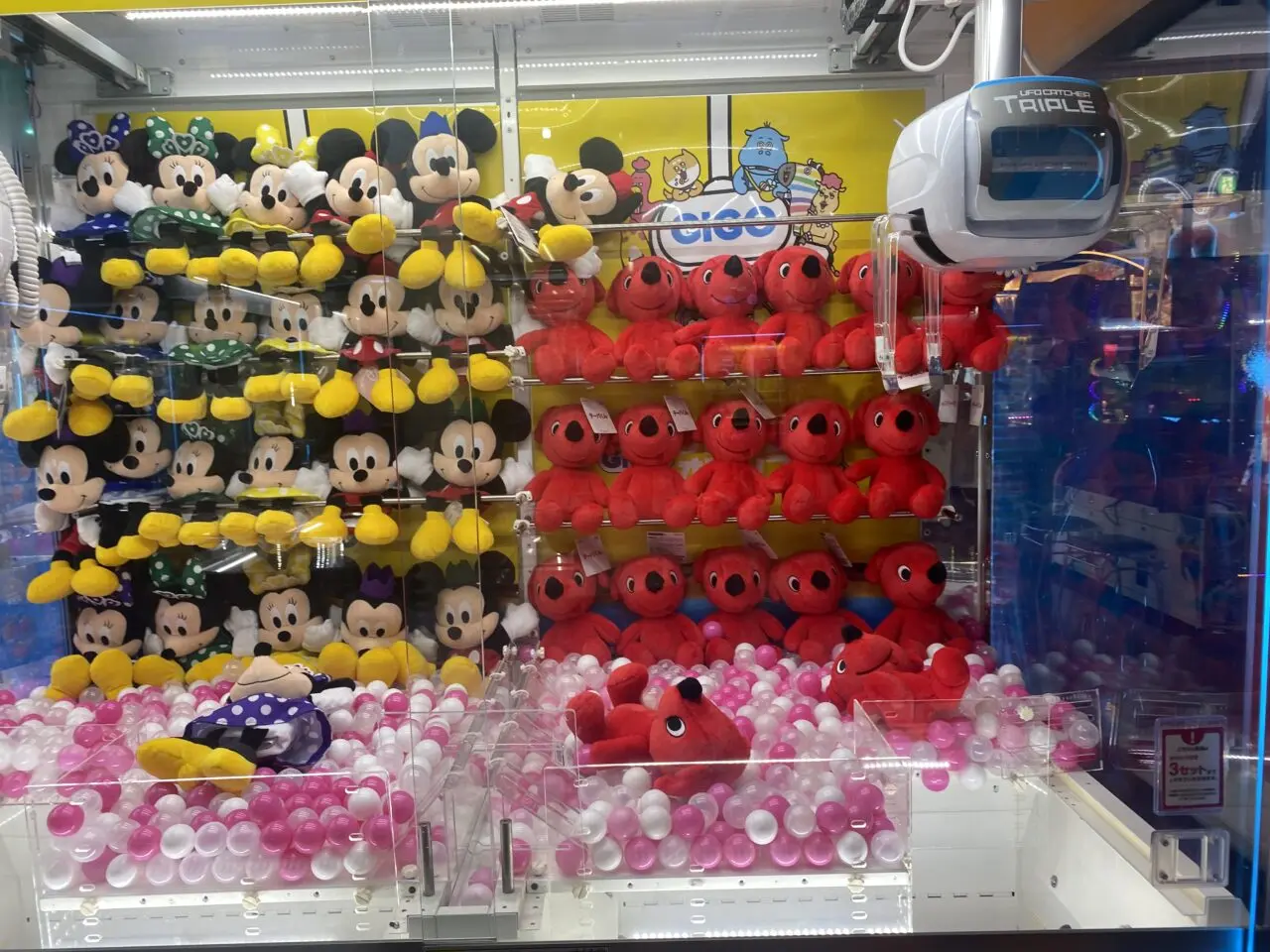 クレーンゲームチーバくん
