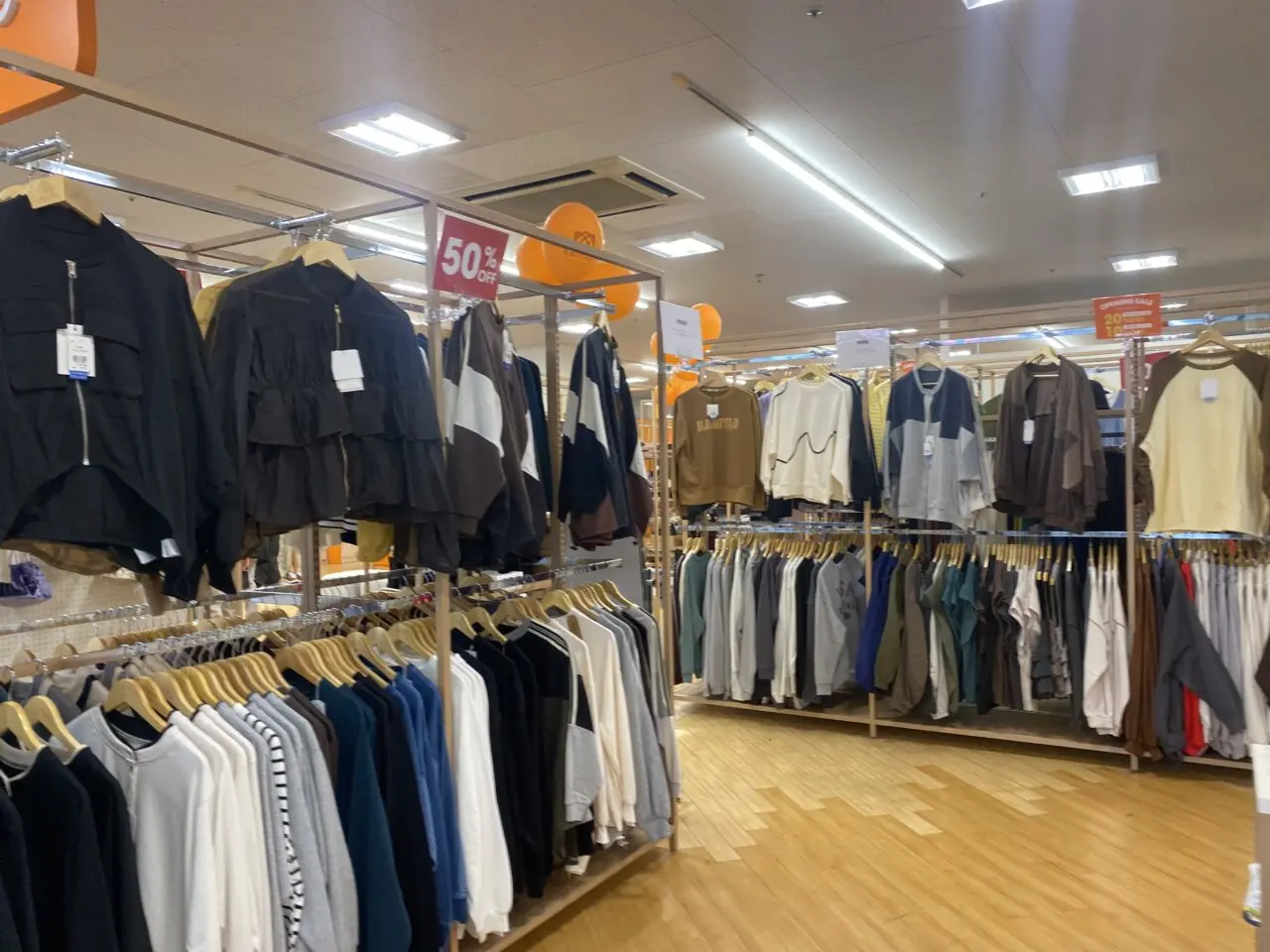＆bridge ホームズ蘇我　店内