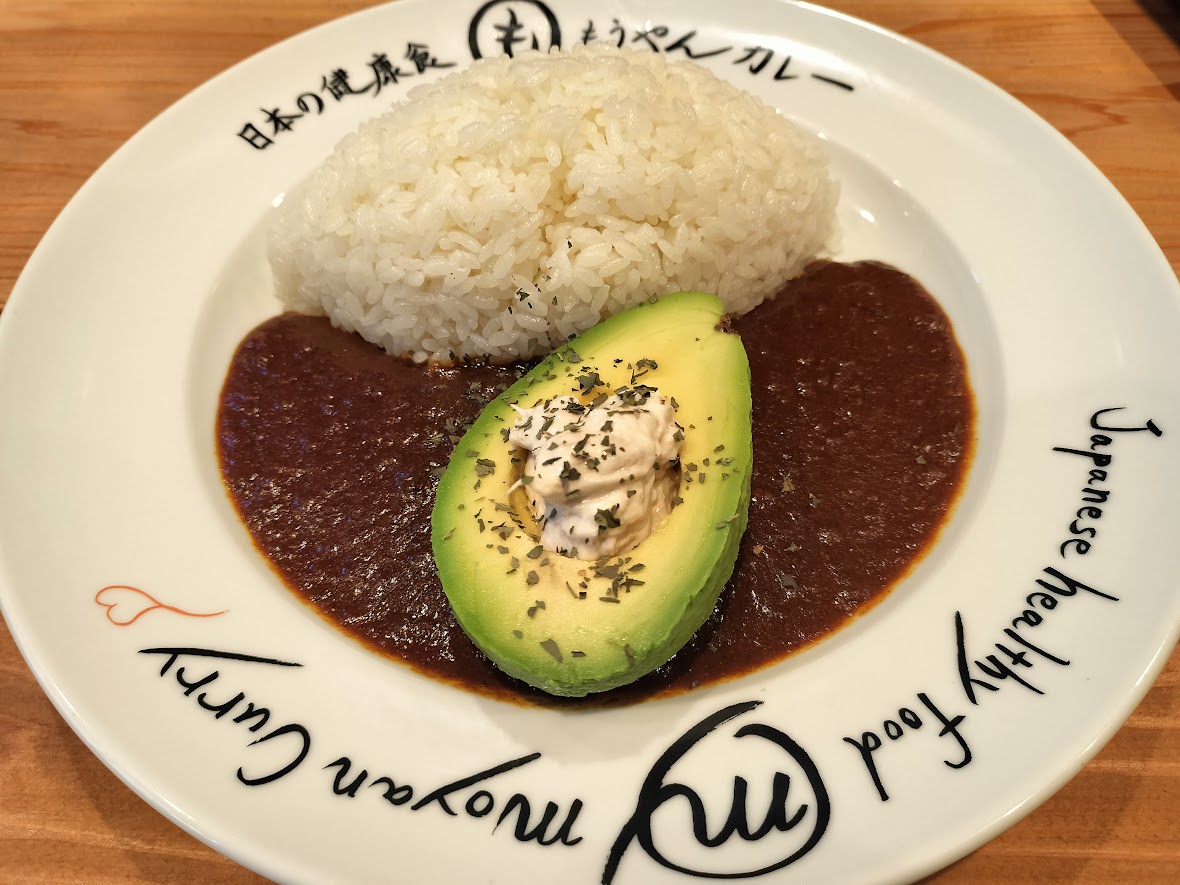 もうやんカレー