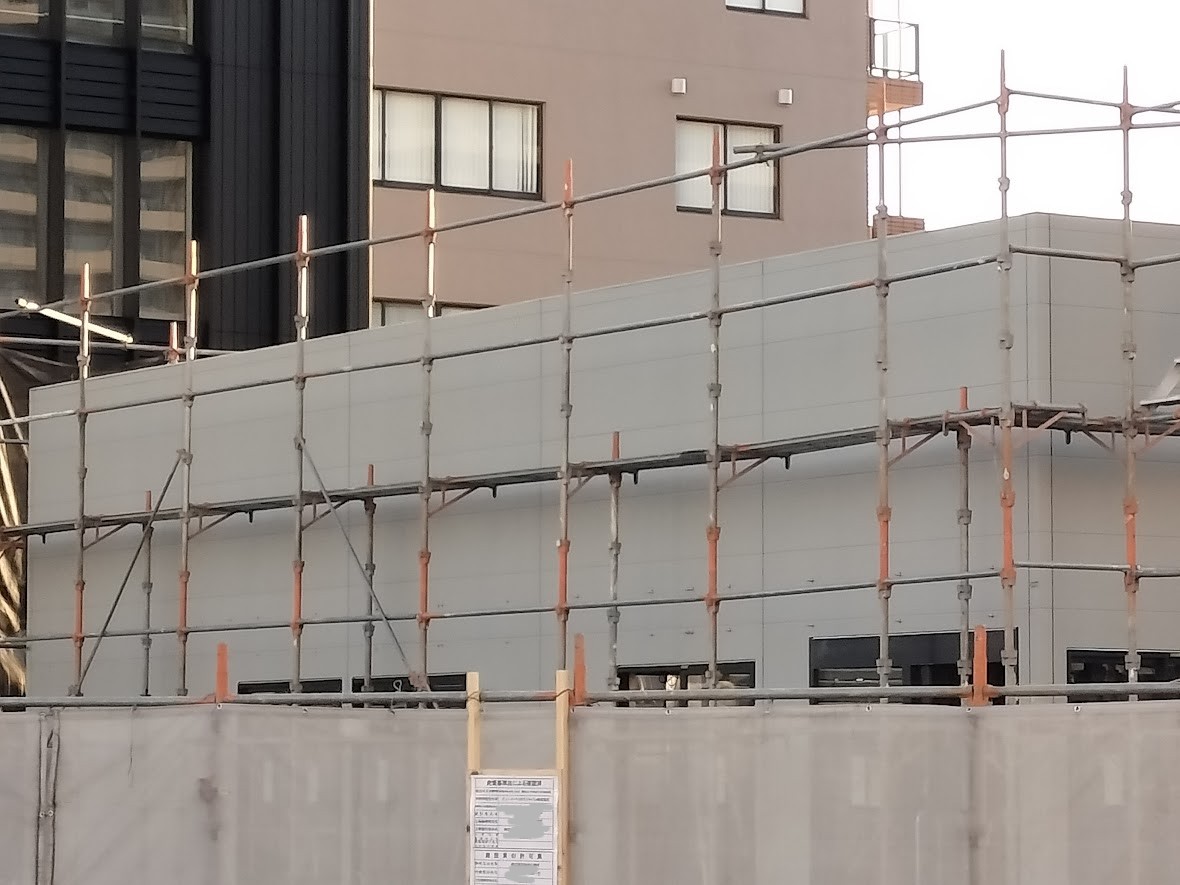 かいりきや　大宮