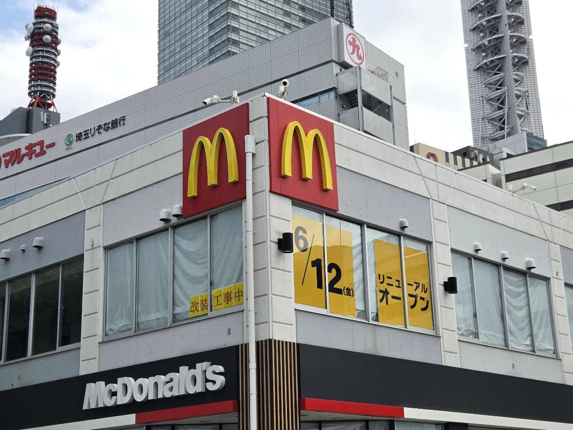 マック　コクーン4