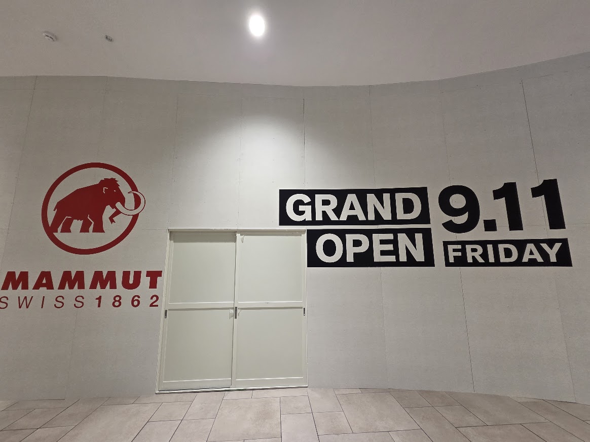コクーン　mammut