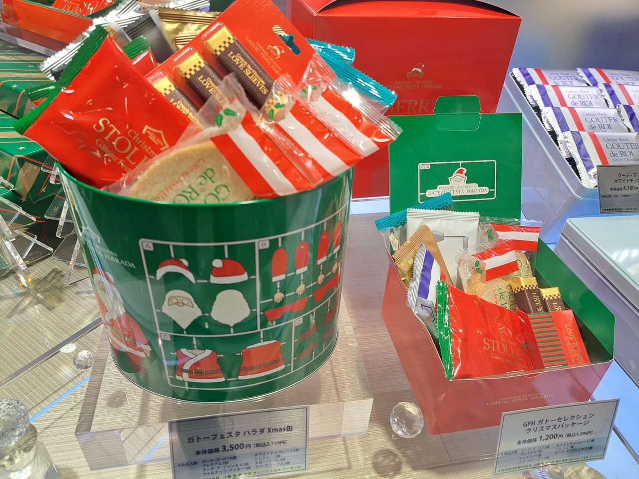 広島市中区】ガトーフェスタ ハラダのクリスマス缶が人気！ 2023