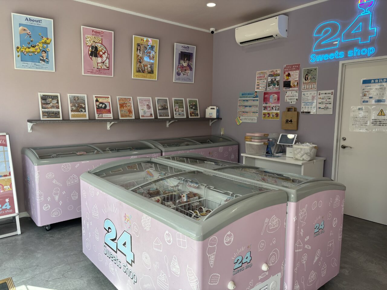 広島市佐伯区の24 Sweetsshop
