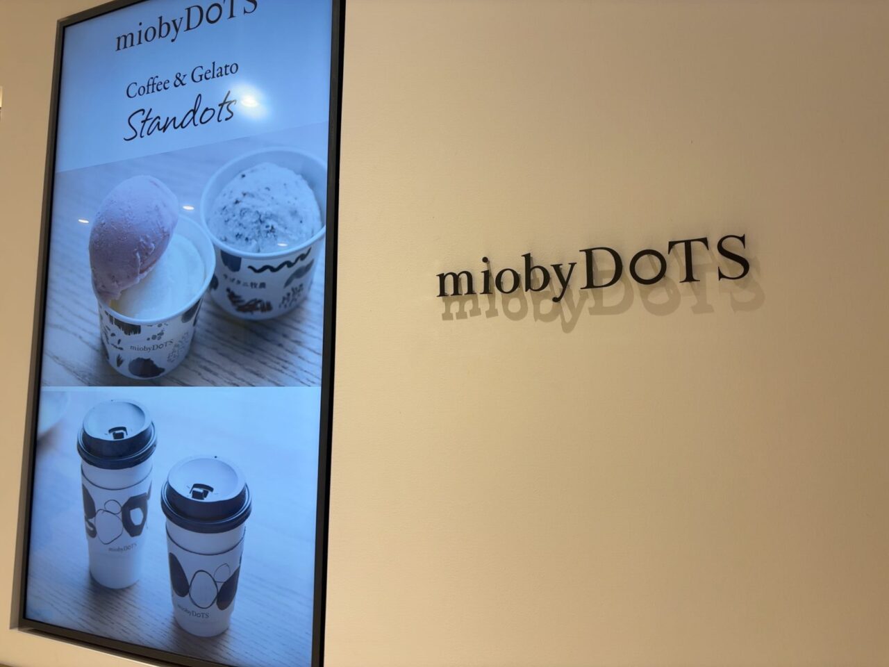 ミナモアのmioby DoTS
