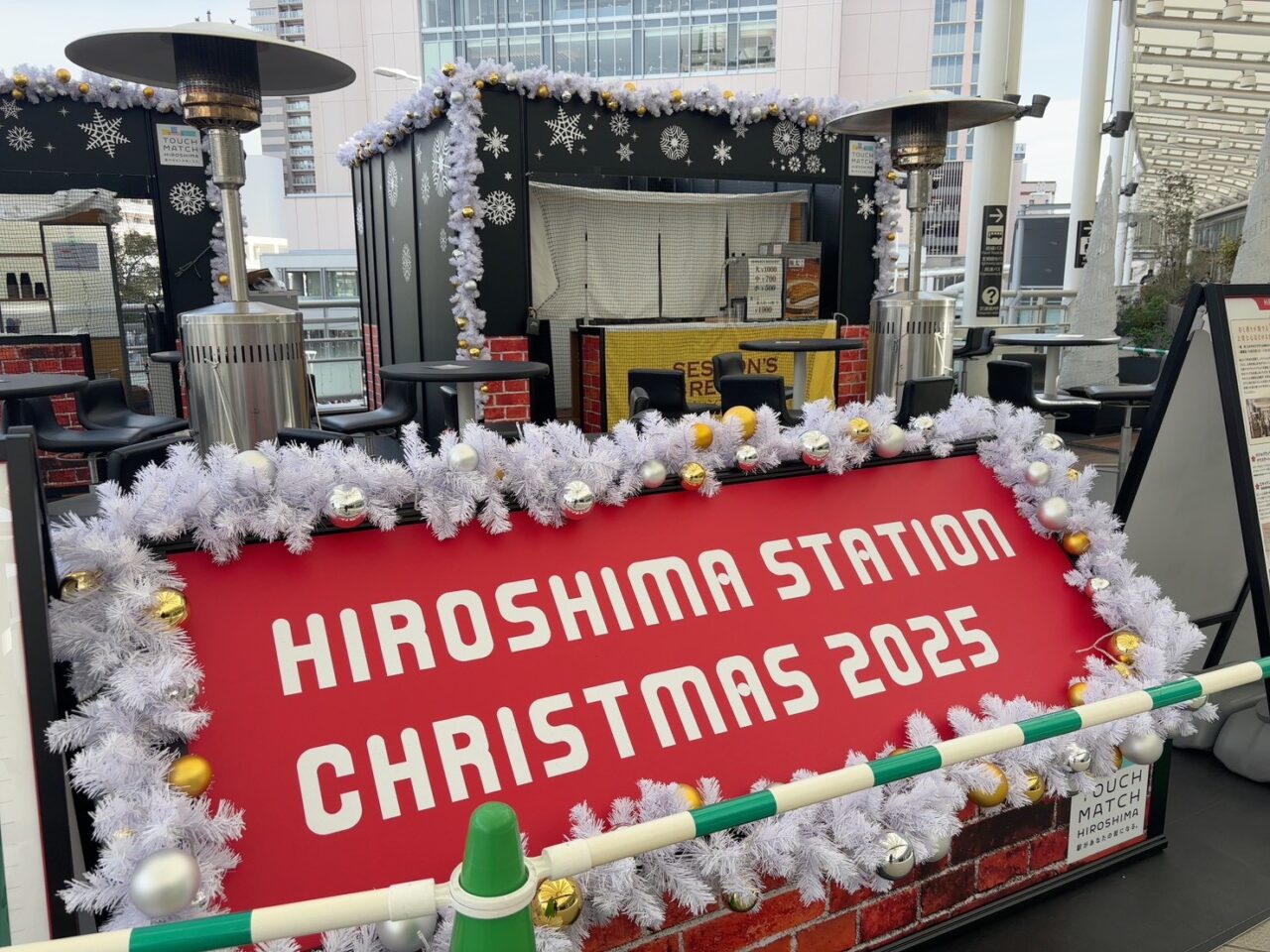 広島駅エキキタテラスで開催されている、おでんとビールのポップアップイベントの外観