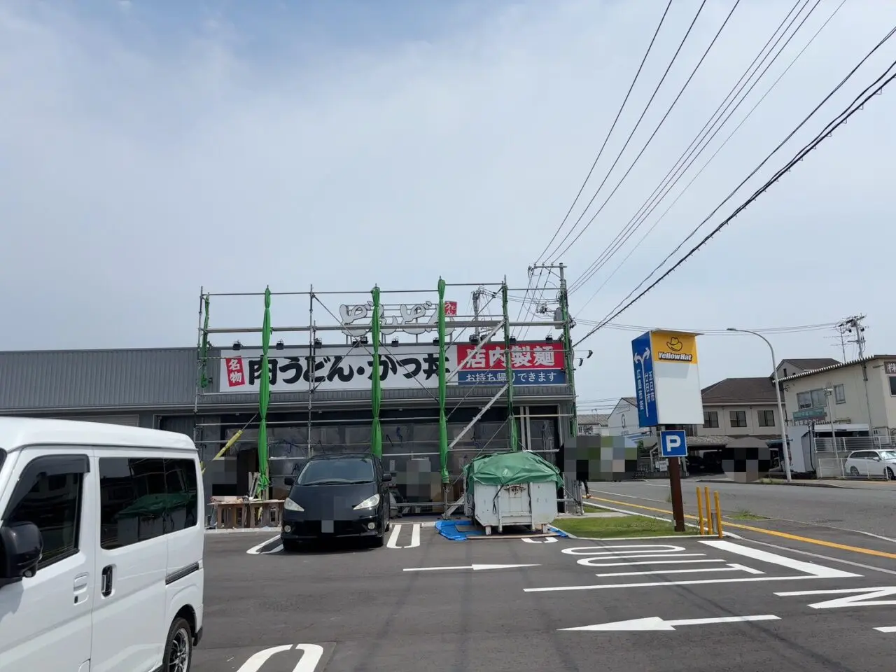 商工センターにオープン予定の「どんどん 商工センター店」の外観