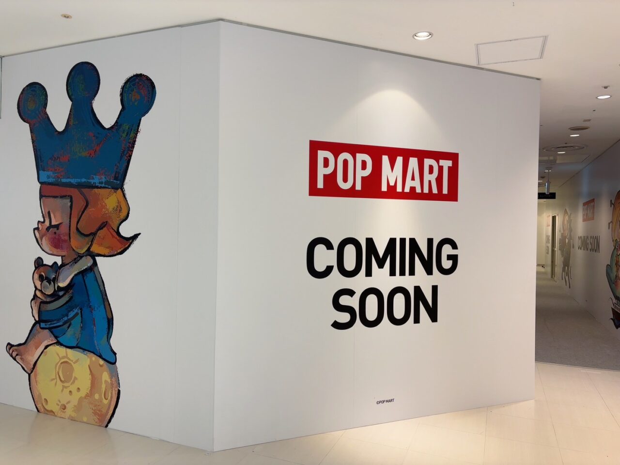 「広島パルコ本館2階にオープン予定のPOP MARTをイメージしたアートトイショップ」