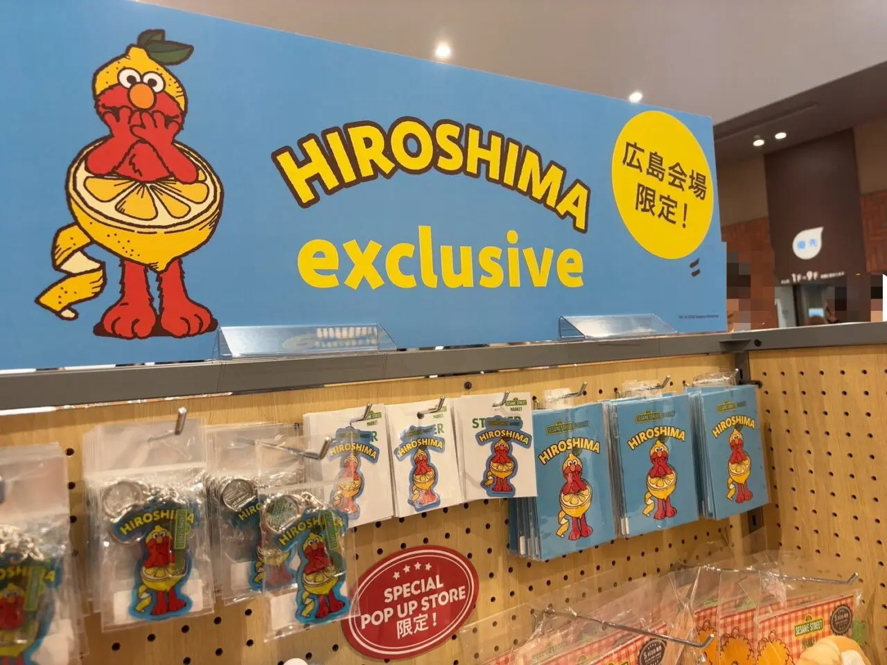 ミナモア2階で開催中の「SESAME STREET MARKET SPECIAL POP UP STORE」会場の様子
