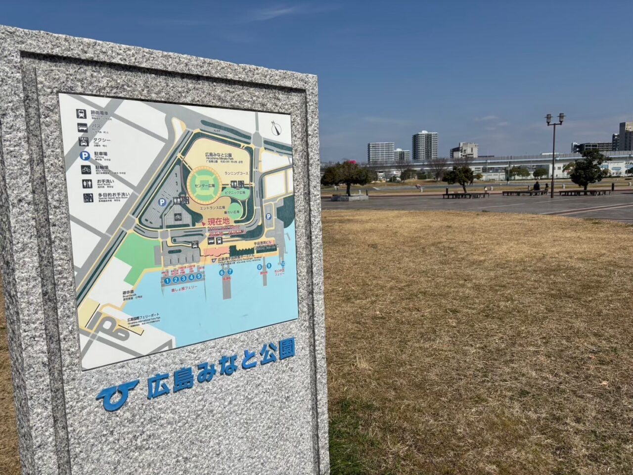 広島さんま祭りの会場となる広島市南区の広島みなと公園