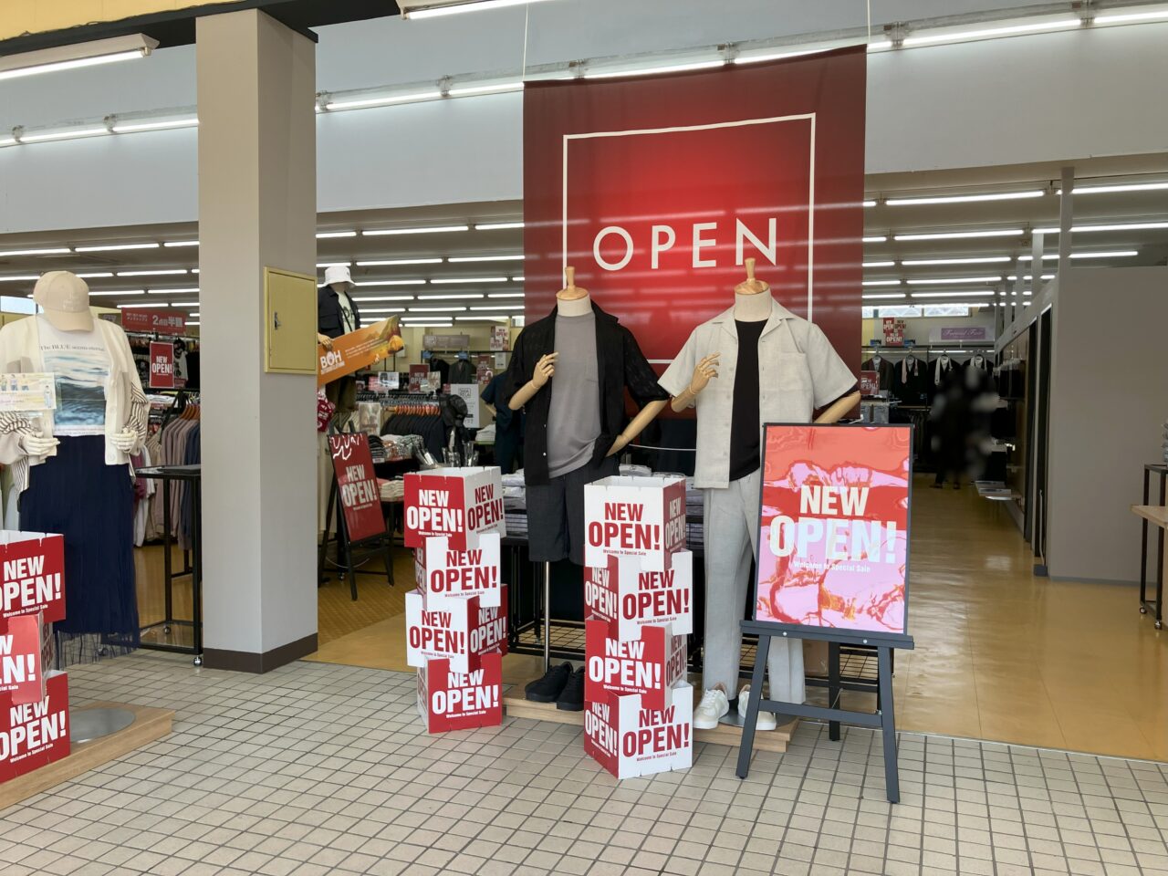 2025年に八幡西区にBIG M ONEとORDER BOXがオープン