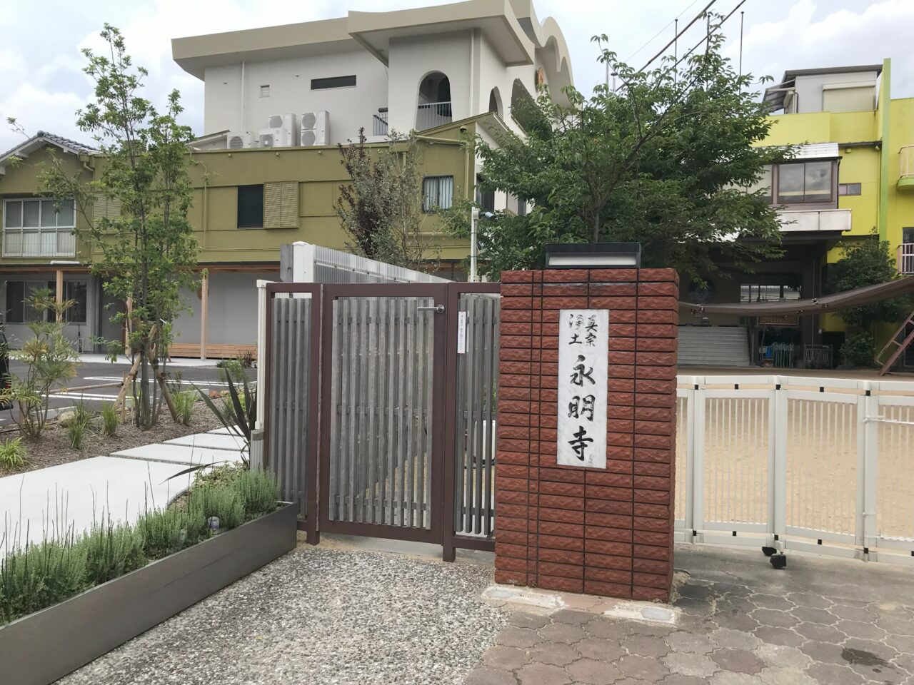 2025年に八幡東区で永明寺盆まつりが開催