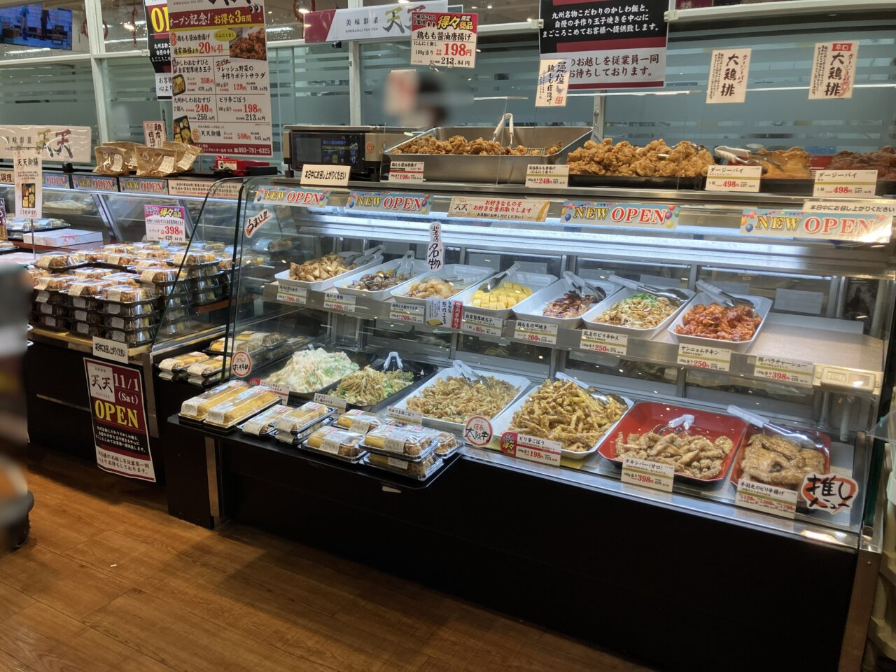 2025年に若松区に「美味彩菜 天天」がオープン