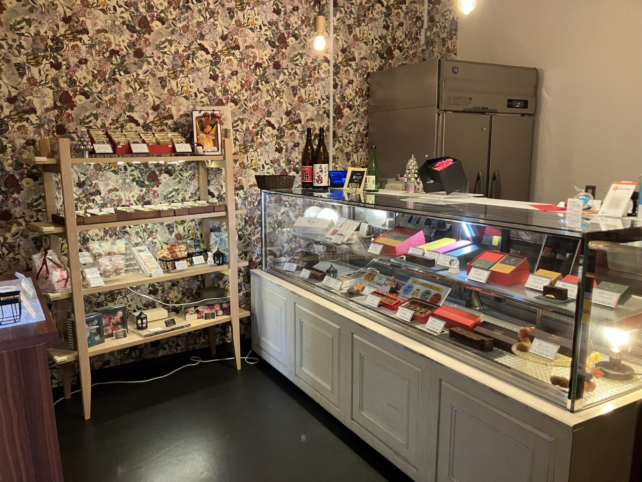 2025年に八幡西区の「Gateau-Lien黒崎店」