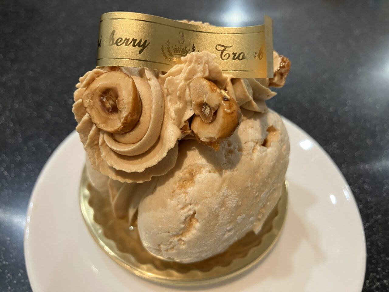 2026年に若松区のTrois Berry