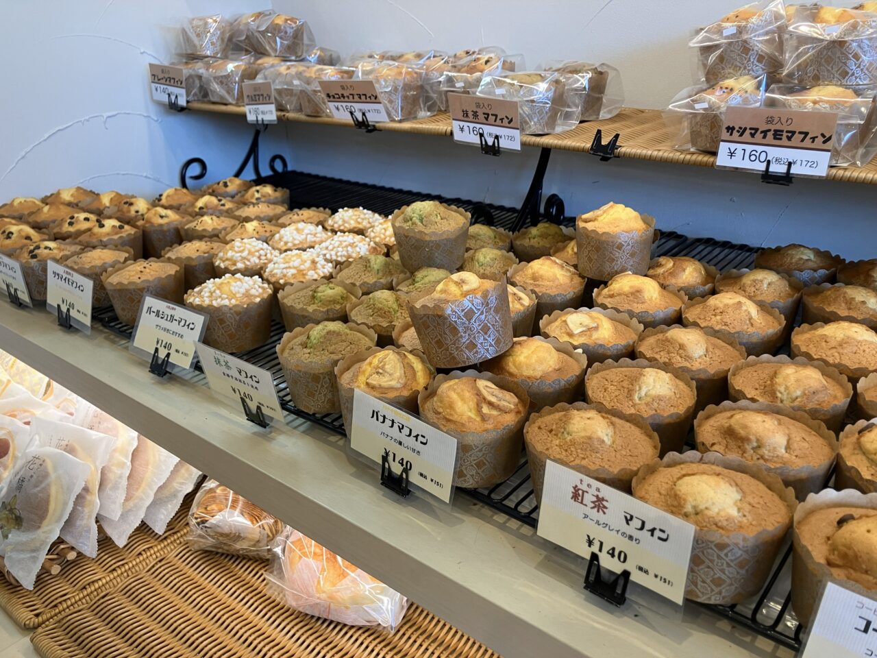 2026年に八幡東区のパン工房 楓