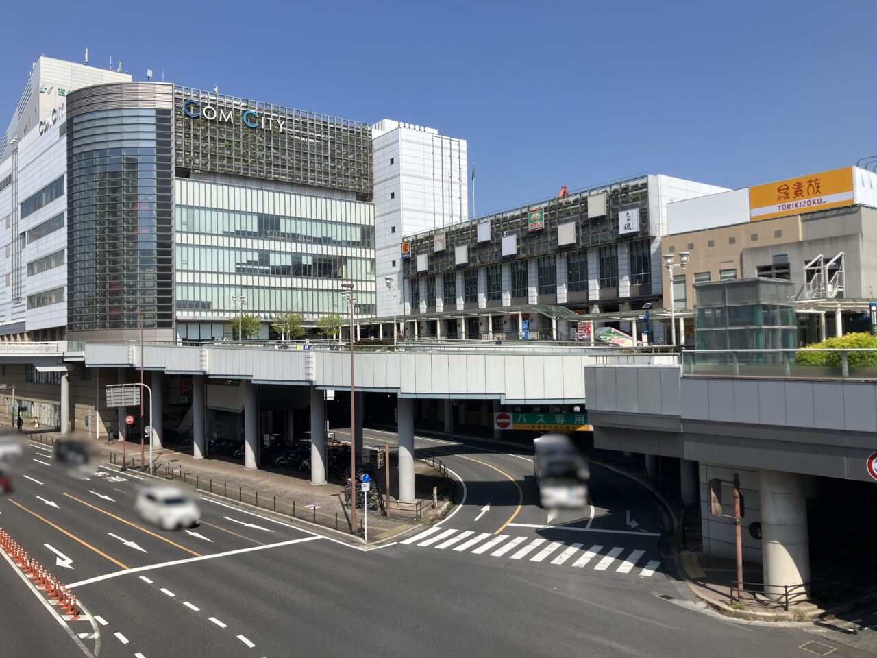 2026年証明書のコンビニ交付「１０円」キャンペーンが始まりました