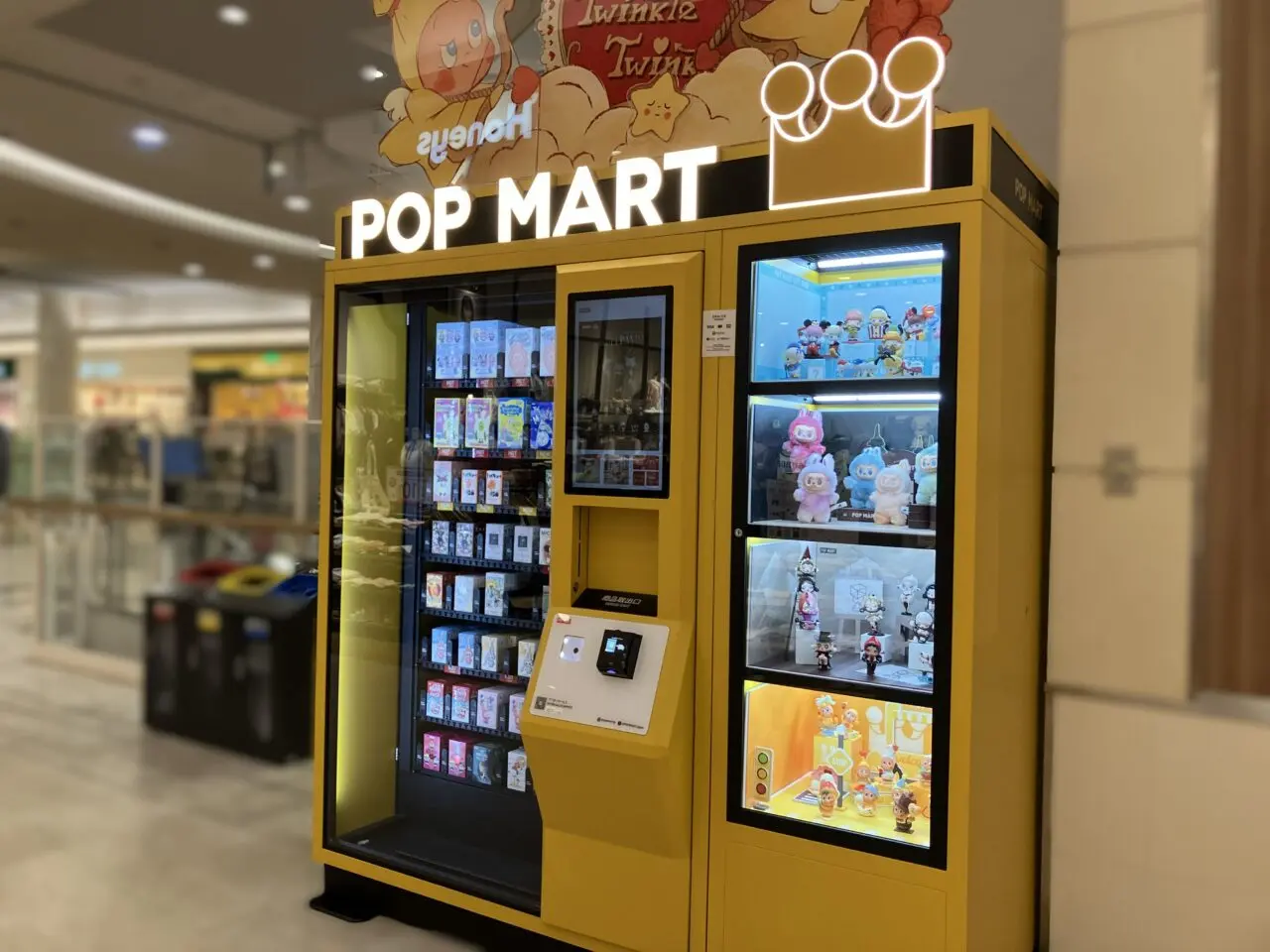 2026年に八幡東区に「POP MART ROBO SHOP」